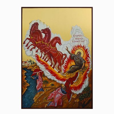 Икона Святой Пророк Илия на колеснице 20 Х 26 см L 786 фото