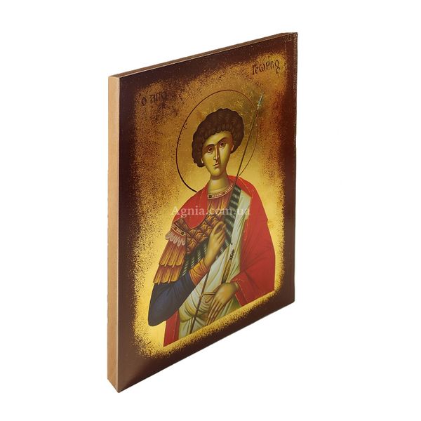 Именная икона Святого Георгия Великомученика 14 Х 19 см L 431 фото