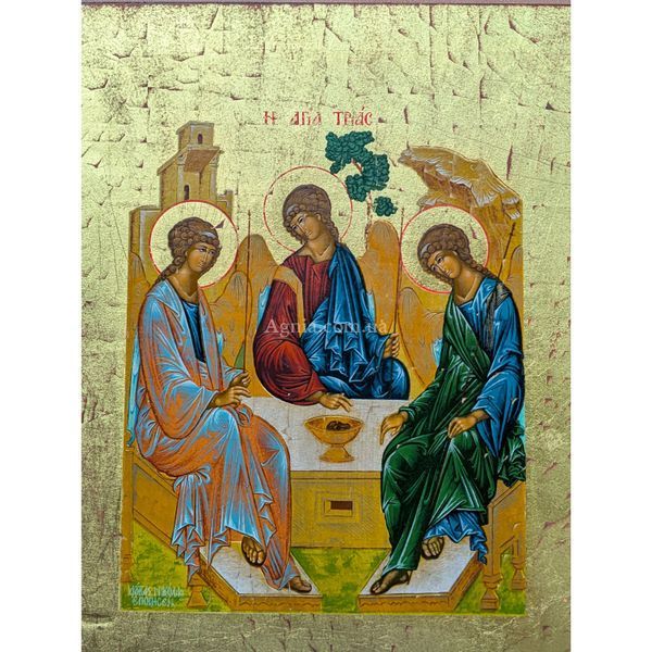 Грецька писана ікона Свята Трійця (Старозавітна) 15 &times; 19 см M 397 F фото
