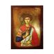 Іменна ікона Святого Георгія Великомученика 14 Х 19 см L 431 фото 1