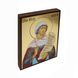 Ікона Свята мучениця Іларія Римська 10 Х 14 см L 384 фото 4
