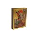 Ікона Святого Георгія Побідоносця писана на холсті 9 Х 11,5 см m 93 фото 1