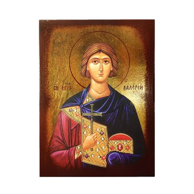 Іменна ікона святий мученик Валерій 14 Х 19 см L 432 фото