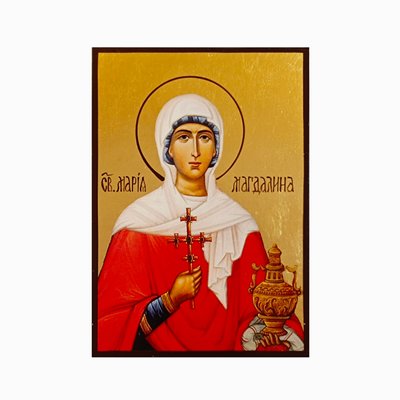 Ікона Свята Марія Магдалина розмір 10 Х 14 см L 06 фото