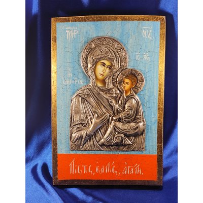 Эксклюзивная икона на старинной доске Божья Матерь Одигитрия ручная роспись в серебре и позолота размер 19,6 Х 30 см E 29 фото