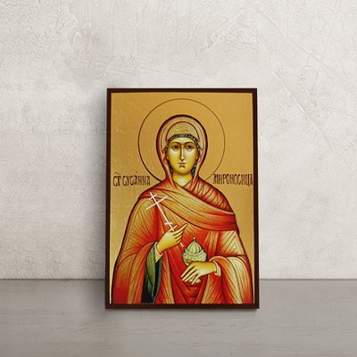 Именная икона Святая Сусанна Мироносица 10 Х 14 см L 385 фото