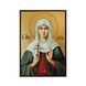 Именная икона Святая Дарья Римская 10 Х 14 см L 469 фото 1