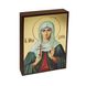 Именная икона Святая Дарья Римская 10 Х 14 см L 469 фото 2