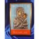 Ексклюзивна ікона на старовинній дошці Божа Матір Одигітрія ручний розпис у сріблі та позолота розмір 19,6 Х 30 см E 29 фото 1