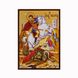Ікона Святого Великомученика Георгія 10 Х 14 см L 559 фото 1