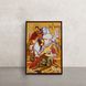 Ікона Святого Великомученика Георгія 10 Х 14 см L 559 фото 1