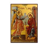 Ікона Благовіщення Пресвятої Богородиці 14 Х 19 см L 654 фото
