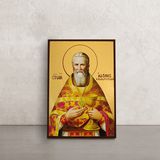 Ікона Святого Іоана Кронштадського 10 Х 14 см L 514 фото