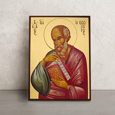 Икона Апостола Иоанна Богослова 14 Х 19 см L 606 фото
