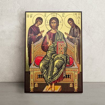 Икона Иисус Христос Царь Славы 20 &times; 26 см L 1176 фото