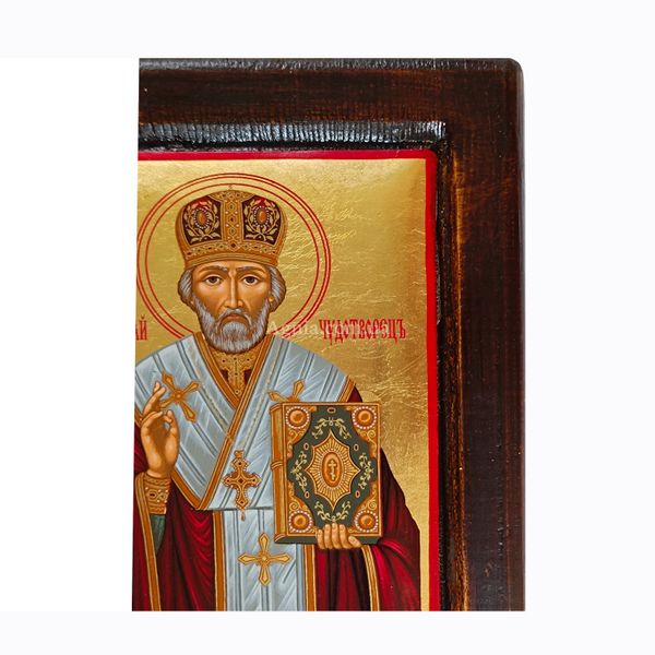Икона Святой Николай Чудотворец писаная на холсте 18 Х 24 см m 01 фото