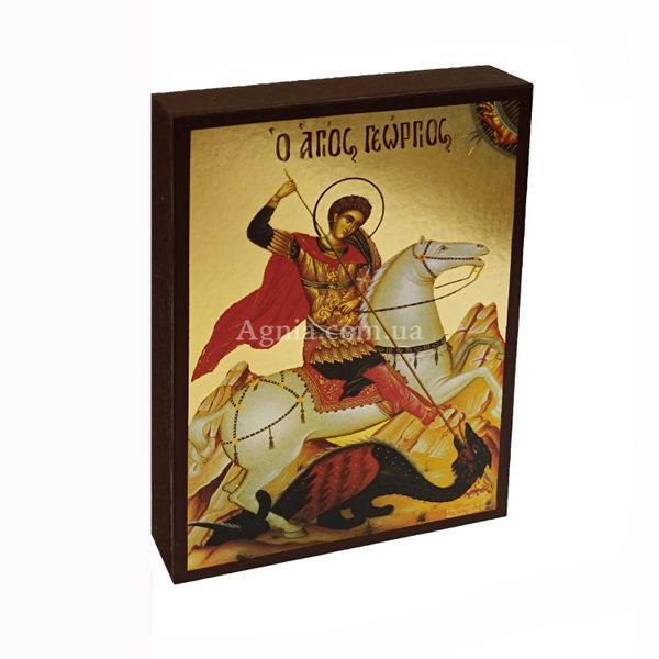 Ікона Святого Георгія Побідоносця 10 Х 14 см L 560 фото
