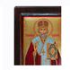 Икона Святой Николай Чудотворец писаная на холсте 18 Х 24 см m 01 фото 4