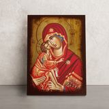 Донська ікона Божої Матері 14 Х 19 см L 834 фото