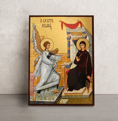 Ікона Благовіщення Пресвятої Богородиці 14 Х 19 см L 656 фото