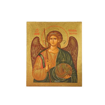 Писаная икона Архангела Михаила 9 Х 11,5 см m 97 фото