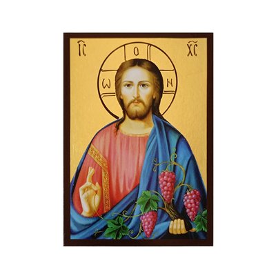 Ікона Спасителя Ісуса Христа 10 Х 14 см L 283 фото