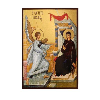 Ікона Благовіщення Пресвятої Богородиці 14 Х 19 см L 656 фото