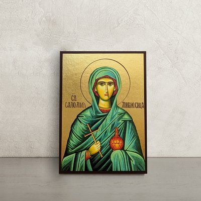 Іменна ікона Свята Соломія Мироносиця 10 &times; 14 см L 387 фото