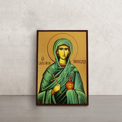 Ікона Свята Соломія Мироносиця 10 Х 14 см L 387 фото
