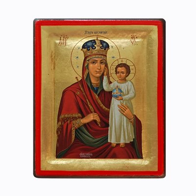 Писана ікона Божої Матері Призри на смирення 15,5 Х 20 см m 14 фото
