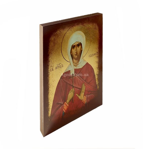 Іменна ікона Галина свята мучениця 14 Х 19 см L 434 фото