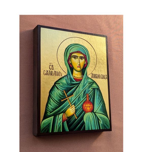 Именная икона Святая Саломия Мироносица 10 &times; 14 см L 387 фото