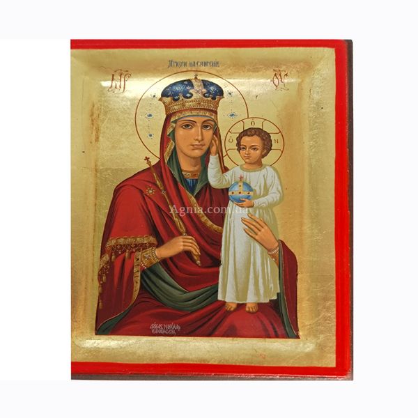 Писаная икона Божией Матери Призри на смирение 15,5 Х 20 см m 14 фото