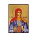 Ікона Свята мучениця Акиліна 10 Х 14 см L 86 фото 3