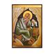 Икона Апостола Иоанна Богослова 14 Х 19 см L 607 фото 1