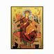 Икона Божией Матери Всецарица 14 &times; 19 см L 154 фото 3