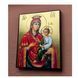 Ікона Божої Матері Скоропослушниця 14 &times; 19 см L 879 фото 5