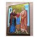 Икона Святых Иоакима и Анны  20 &times; 26 см L 1180 фото 5