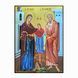 Икона Святых Иоакима и Анны  20 &times; 26 см L 1180 фото 3