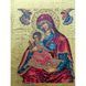 Писана грецька ікона Корфської Божої Матері (Керкіра) 15 &times; 19 см M 381 фото 7