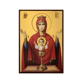 Ікона Божої Матері Невипивана Чаша 10 Х 14 см L 284 фото