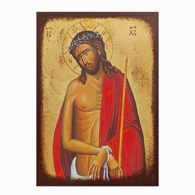 Ікона Спаситель Ісус Христос у терновому вінку 20 Х 26 см L 788 фото