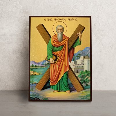 Ікона Святий Аполстол Андрій Первозваний 14 Х 19 см L 256 фото