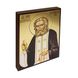 Ікона Преподобного Серафима Саровського 14 Х 19 см L 435 фото 2