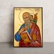 Ікона Апостол Іоан Богослов 14 Х 19 см L 608 фото 1