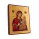 Писана ікона Божої Матері Одигітрія  15 Х 19 см m 47 фото 4