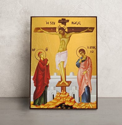 Ікона Розп'яття Ісуса Христа 14 Х 19 см L 655 фото