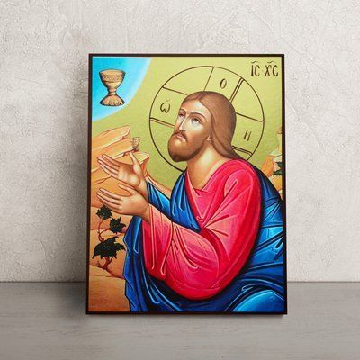 Икона Моление о Чаше 14 &times; 19  см L 1126 фото