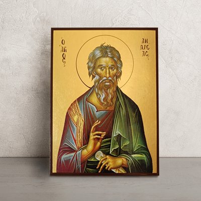 Икона Святого Андрея Апостола 14 Х 19 см L 257 фото