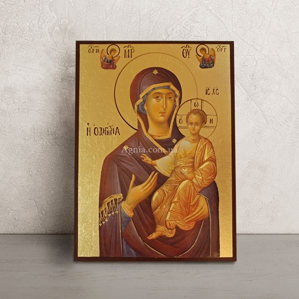Ікона Божої Матері Одигітрія 14 Х 19 см L 748 фото